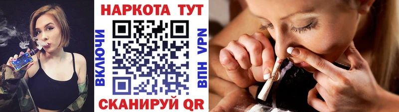 Как найти наркотики Апшеронск Марихуана  MEGA tor  ГАШИШ  СОЛЬ  Лсд 25 