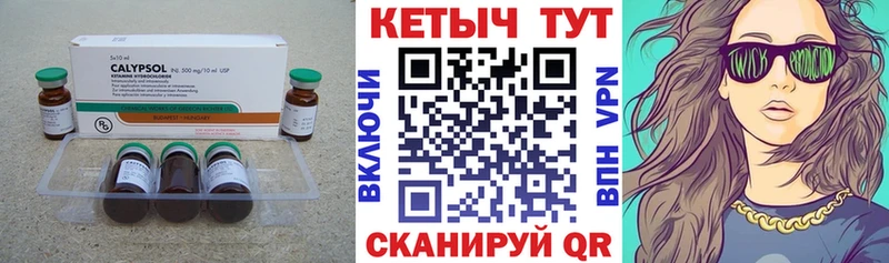 где купить наркоту  Апшеронск  Кетамин ketamine 