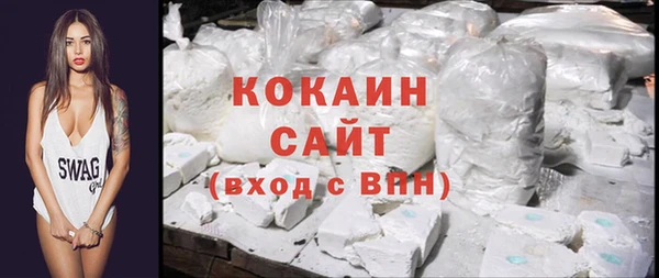 твердый Россошь