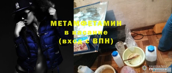дистиллят марихуана Алзамай