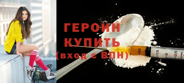 твердый Россошь