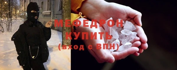 дистиллят марихуана Алзамай