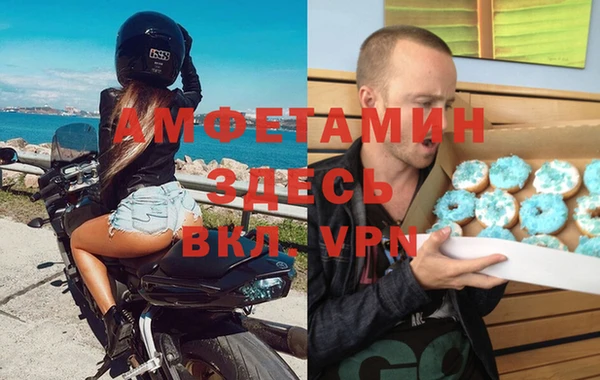 дистиллят марихуана Алзамай
