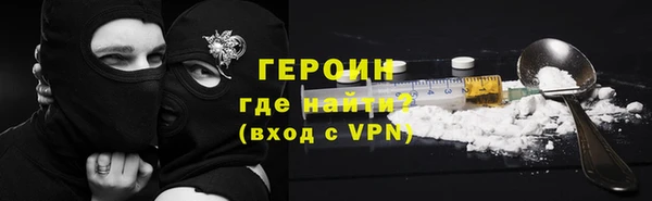 амфетамин Ростов