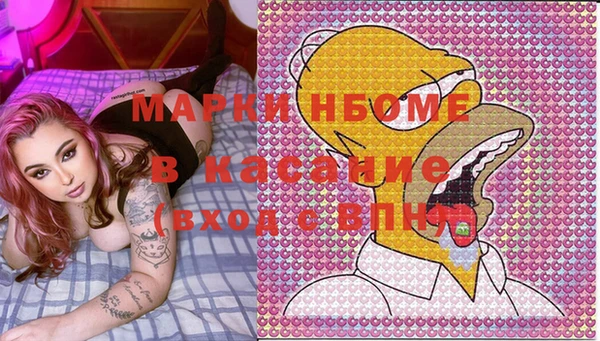 дистиллят марихуана Алзамай