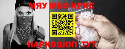 шишки Лесной