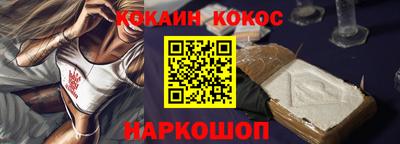 jwh Лениногорск