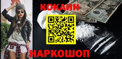 герыч Майкоп
