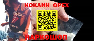jwh Лениногорск