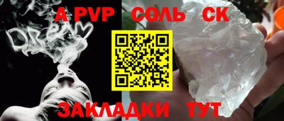 jwh Лениногорск