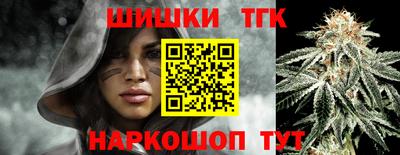 jwh Лениногорск