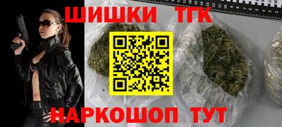 стафф Ленинск-Кузнецкий