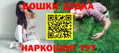 jwh Лениногорск