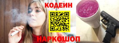 герыч Майкоп