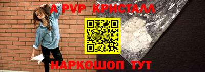 jwh Лениногорск