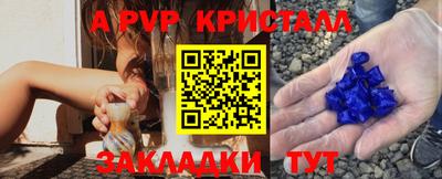 jwh Лениногорск
