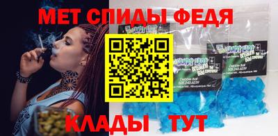 шишки Лесной