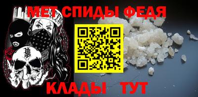 метадон Магадан