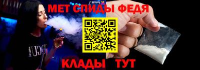 шишки Лесной