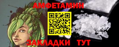 шишки Лесной