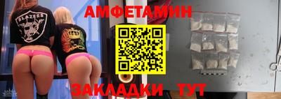 jwh Лениногорск