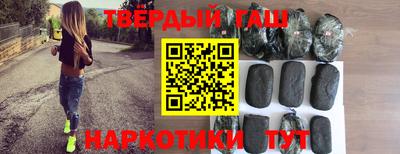 шишки Лесной