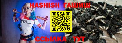 jwh Лениногорск