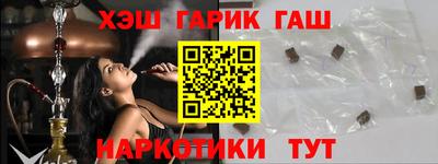 jwh Лениногорск