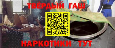 метадон Магадан