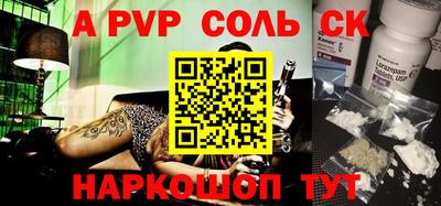 jwh Лениногорск
