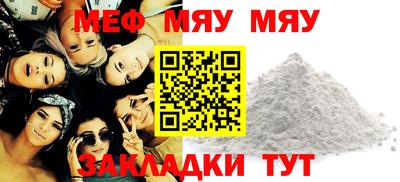 шишки Лесной