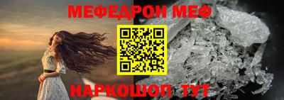 jwh Лениногорск