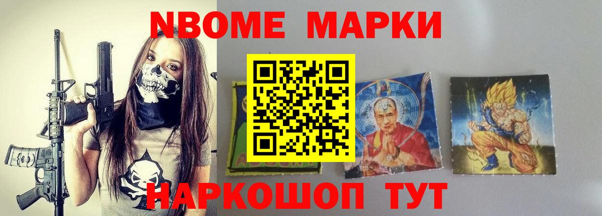 мега tor  Вход с VPN  Апшеронск  ЛСД экстази ecstasy  Лсд 25 экстази кислота 