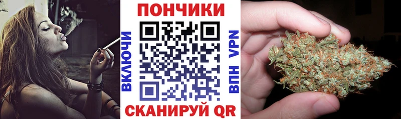 Конопля Amnesia  mega вход  Апшеронск  где продают  